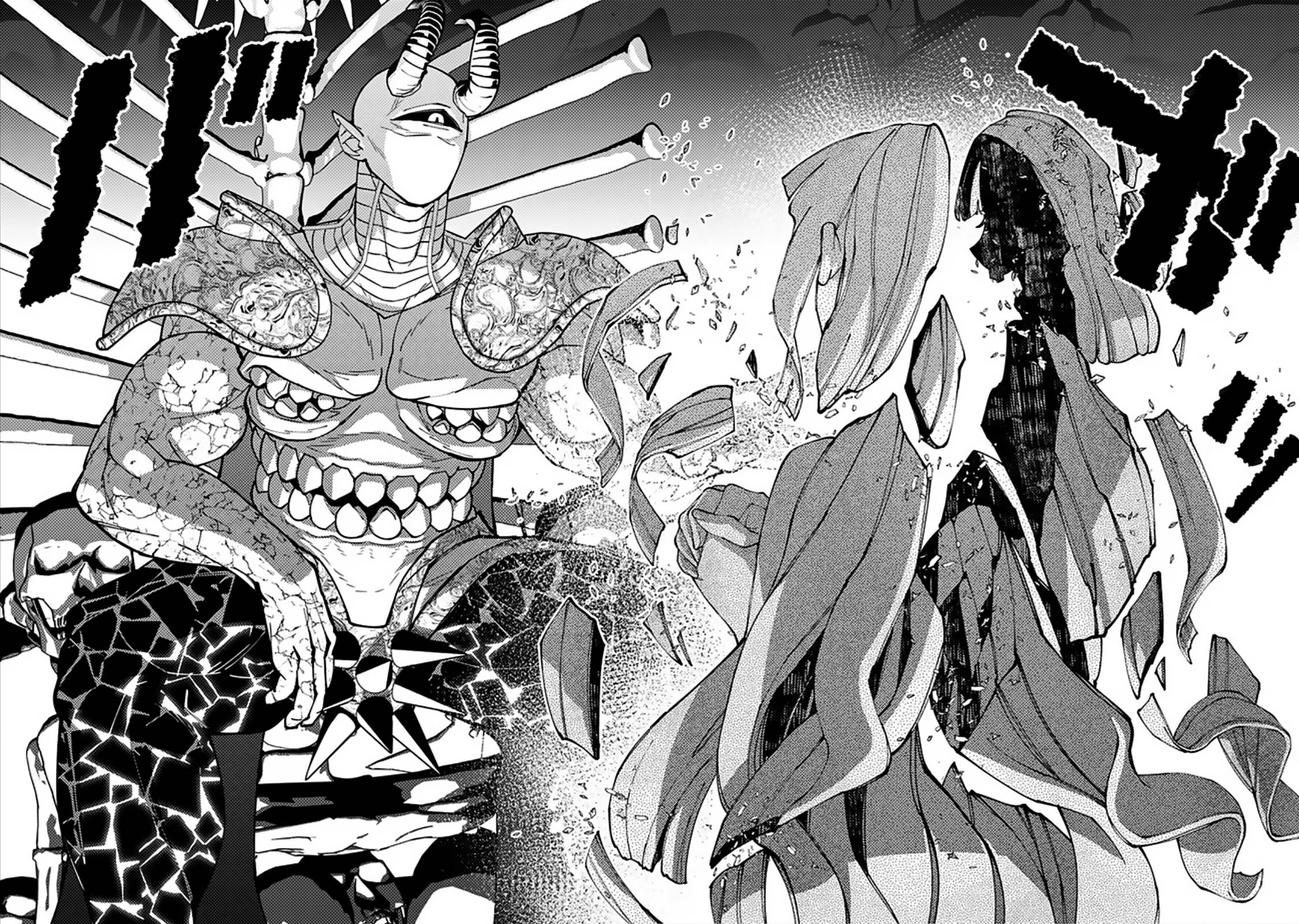 The Hero Who Seeks Revenge Shall Exterminate with Darkness, Chapter 71 image 12
